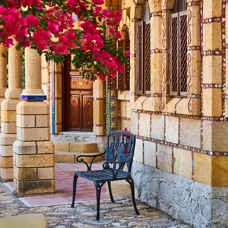 Perilibay فندق إيميجيك